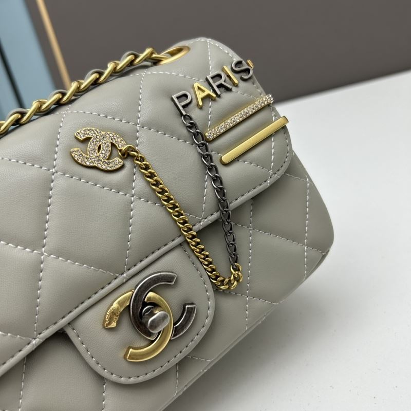 Chanel Satchel Bags